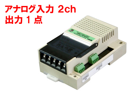 出力付きアナログれんら君