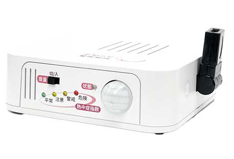 WBGTれんら君 UNC-WM01-WBGT-H