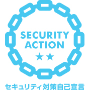 security_action