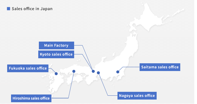 国内営業拠点マップ