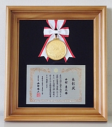 会長02