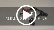 ムービー